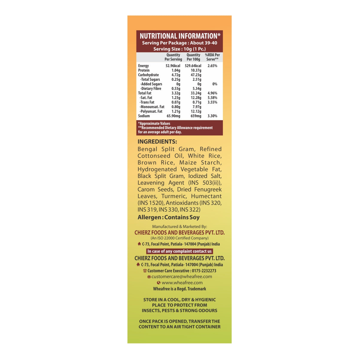 Gluten Free Mathi - 400g