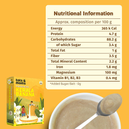 Kerala Banana Powder | Best First Food for Babies | 200g