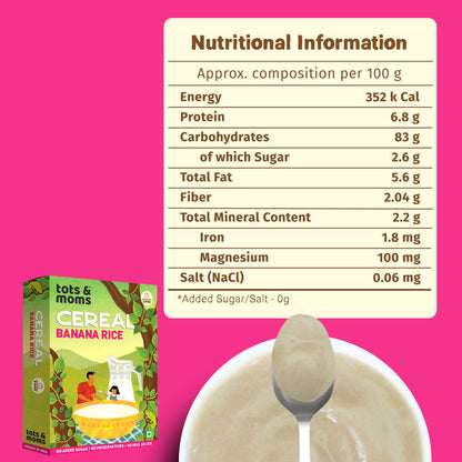 Banana Rice Cereal | 200g