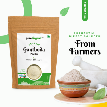 Pure Organio Organic Ganthoda Powder peepramul