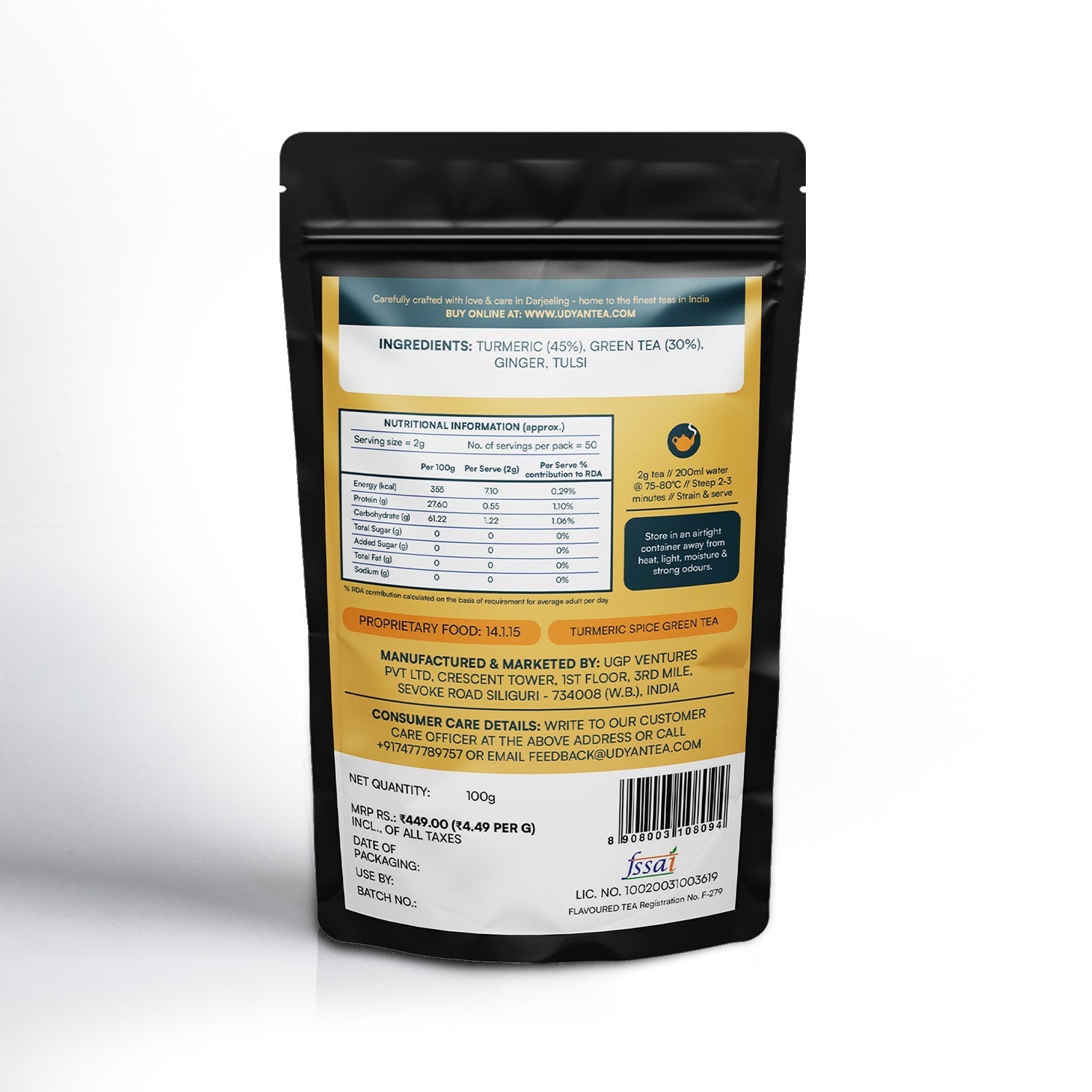 Turmeric Spice Green Tea