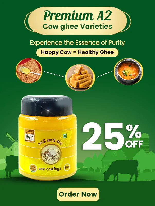 Palm Jaggery | Thati Bellam | Karupatti | Date Palm Jaggery | Nolen Gur | Khajur Gud | Patali Gur | Panavellam
