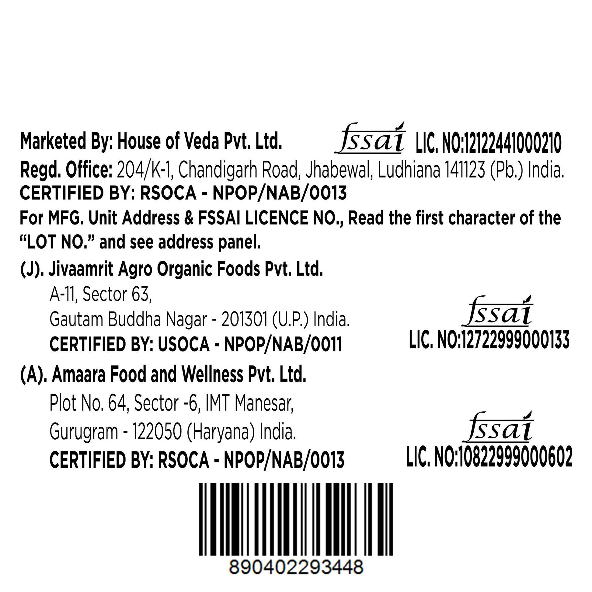 Organic Rajma Chitra 1kg