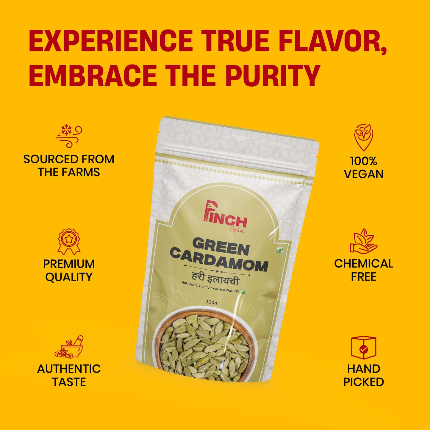 Green Cardamom ( हरी इलायची )