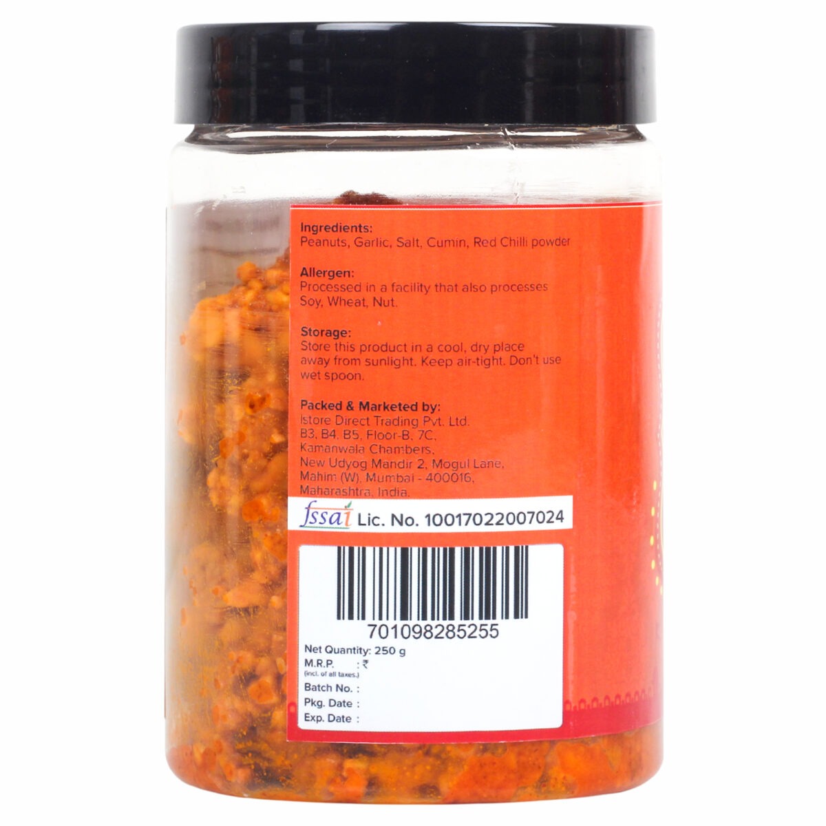 Urban Platter Solapur Groundnut Chutney - 250 gms