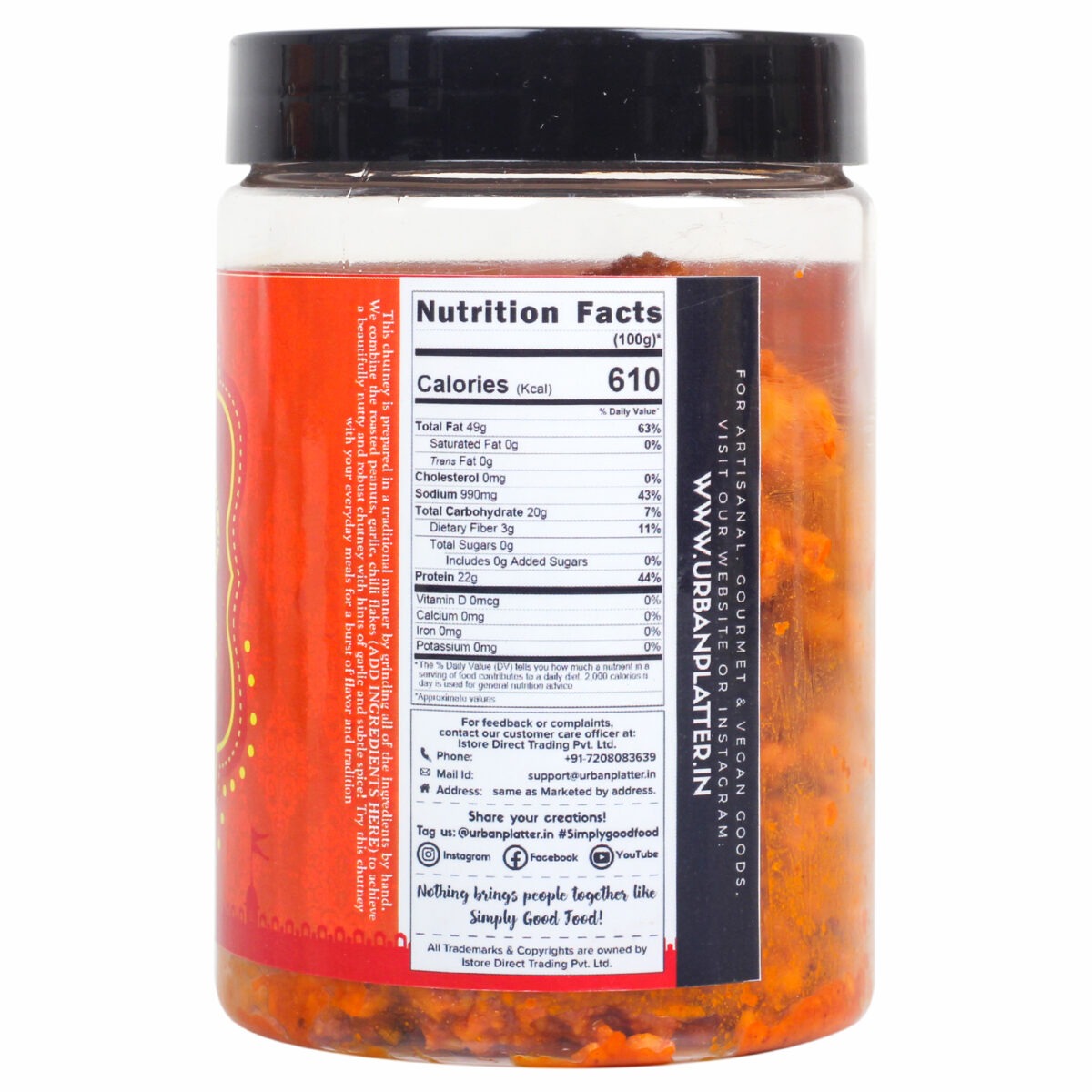Urban Platter Solapur Groundnut Chutney - 250 gms