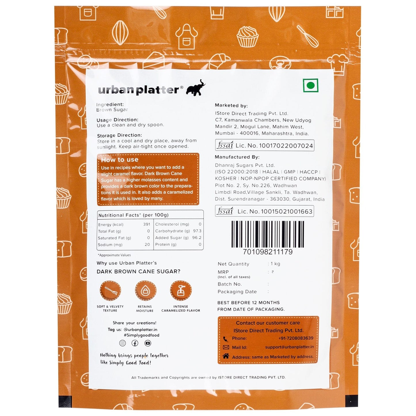 Urban Platter Dark Soft Brown Cane Sugar - 1 kg