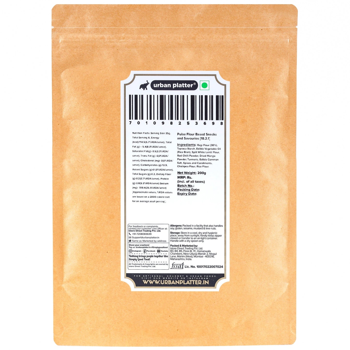 Urban Platter Crunchy Ragi Millet Chips - 150 gms