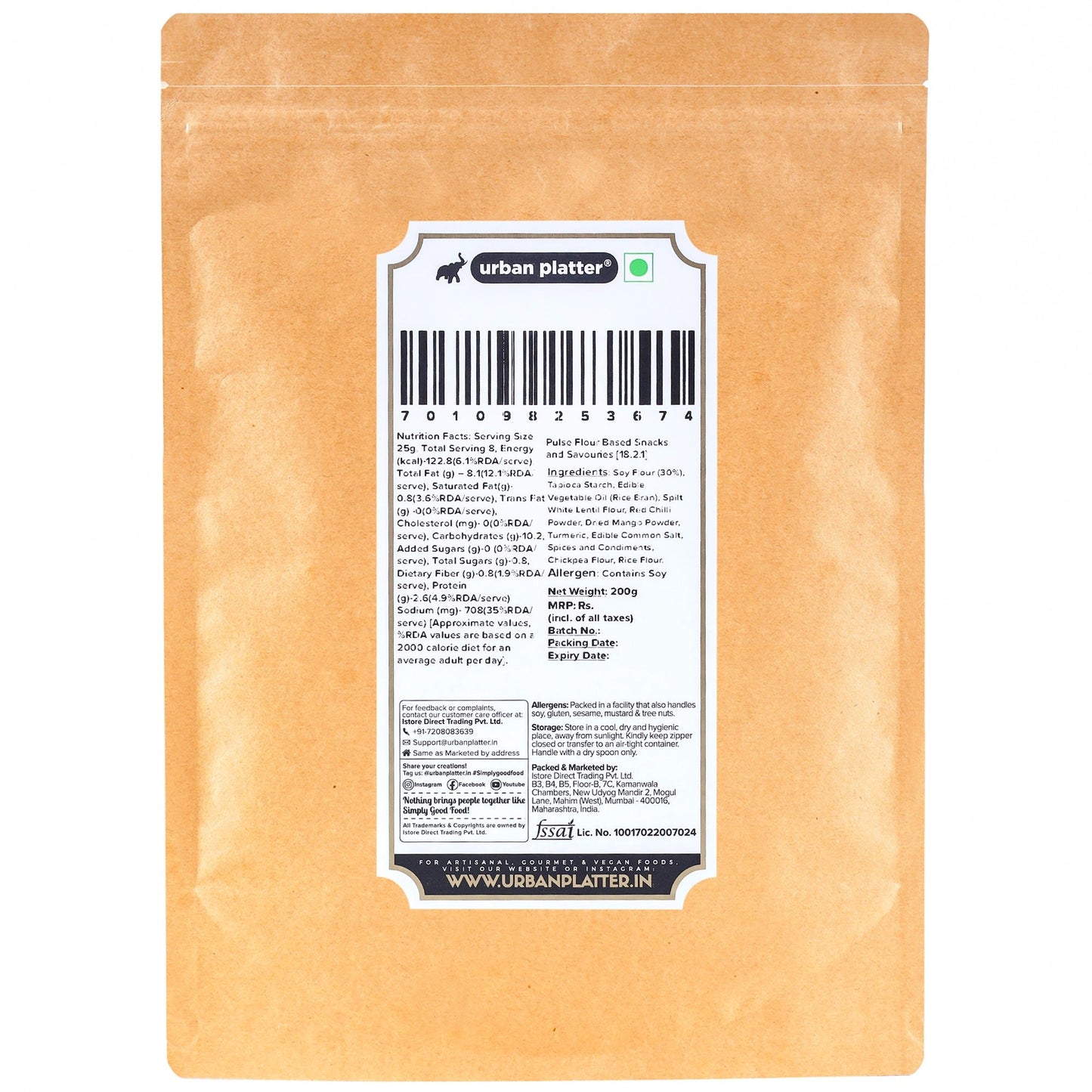 Urban Platter Crunchy Soyabean Chips - 150 gms