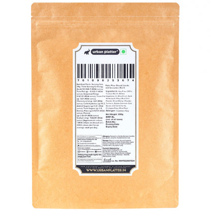 Urban Platter Crunchy Soyabean Chips - 150 gms