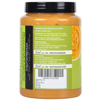 Urban Platter Natural Crunchy Peanut Butter - 1 kg