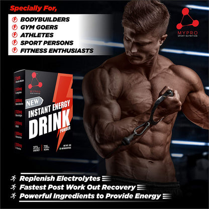 My Pro Sport Nutrition Weight New Instant Energy Drink Powder -1 Kg