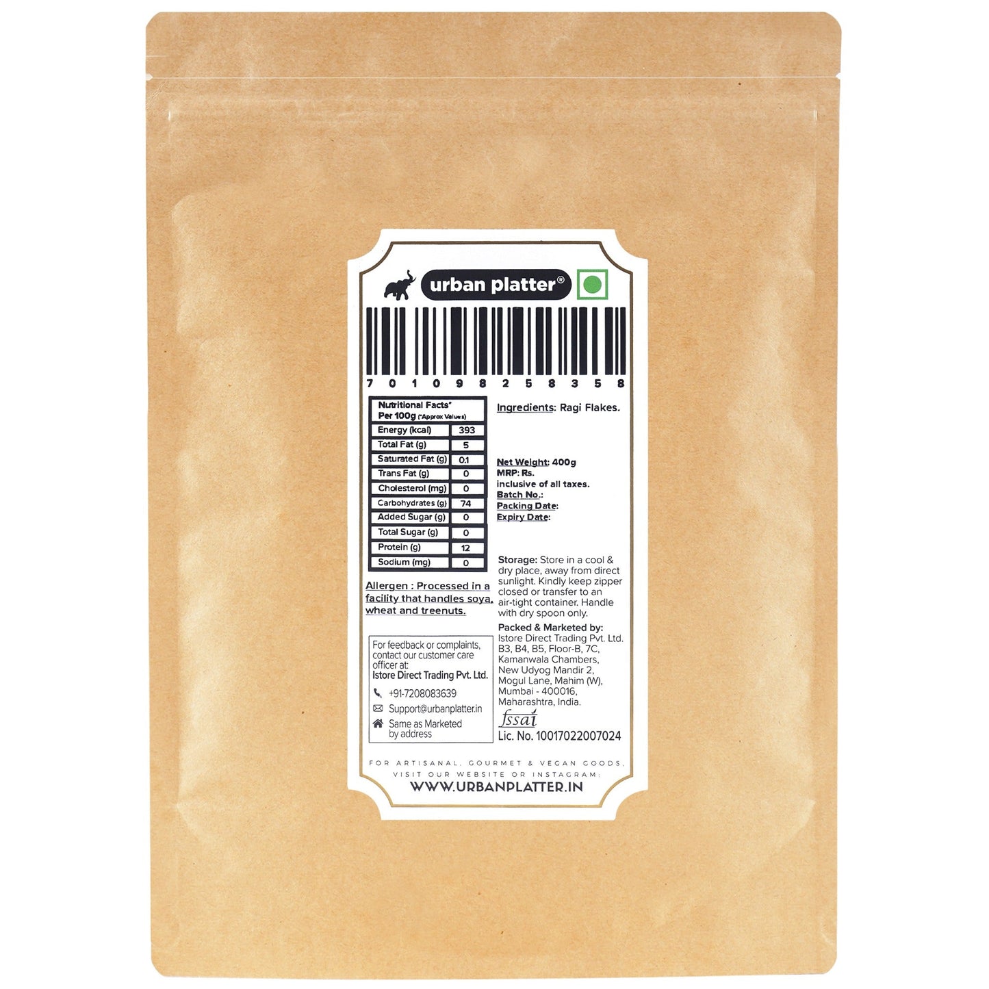 Urban Platter Finger Millet Flakes (Ragi Poha, Nachani) - 400 gms