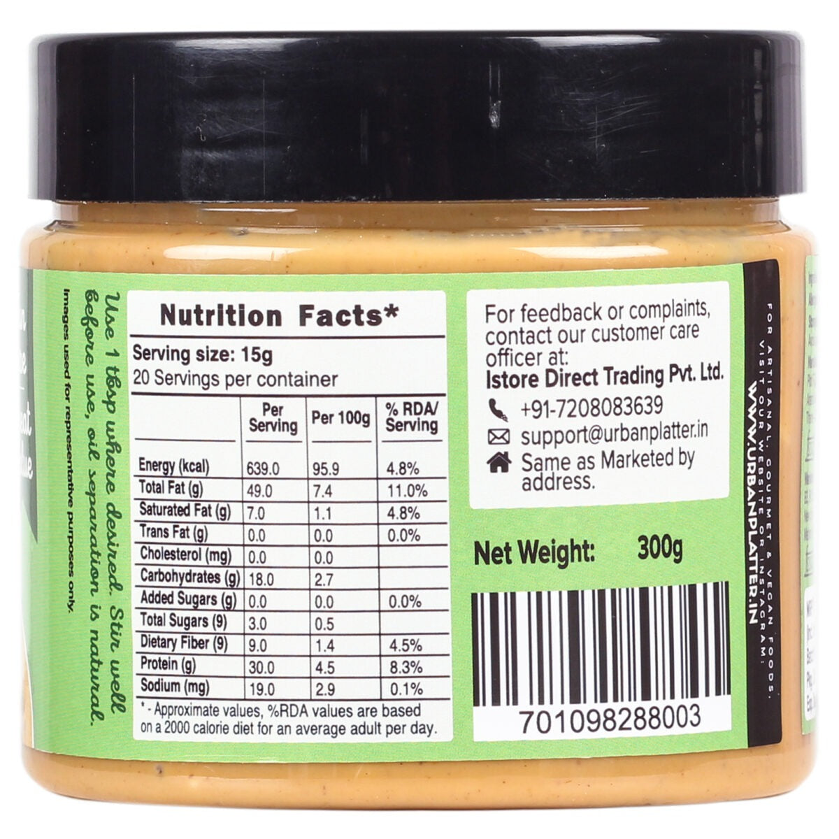 Urban Platter Natural Crunchy Peanut Butter - 300 gms
