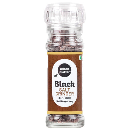 Urban Platter Black Rock Salt Grinder - 100 gms