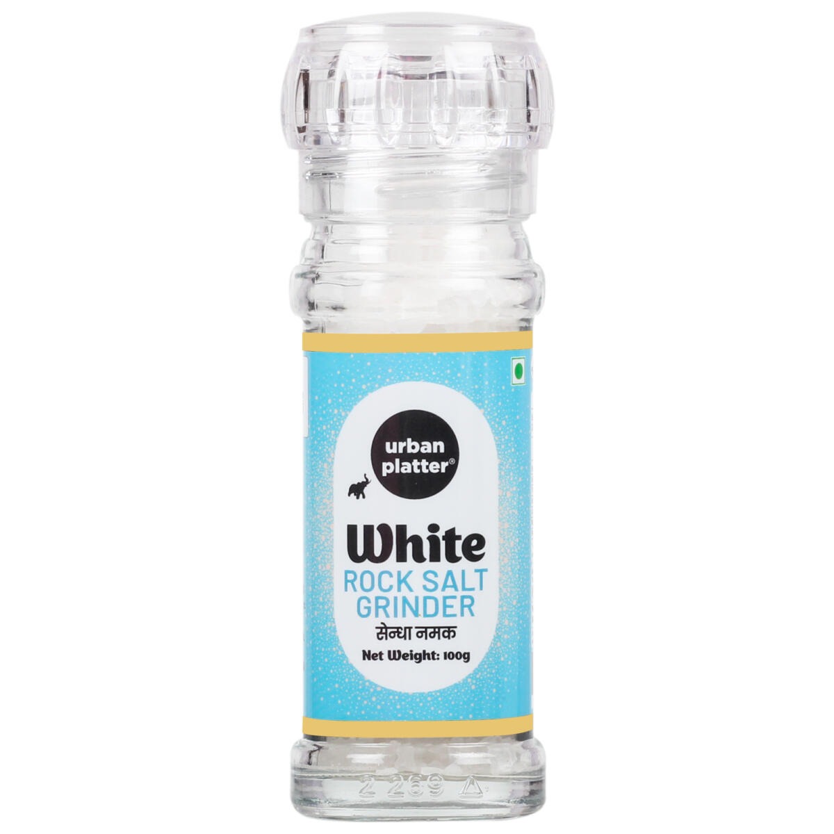 Urban Platter White Rock Salt Grinder - 100 gms
