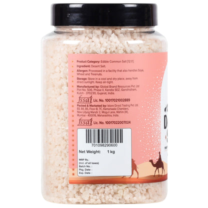Urban Platter Desert Salt - 1 kg