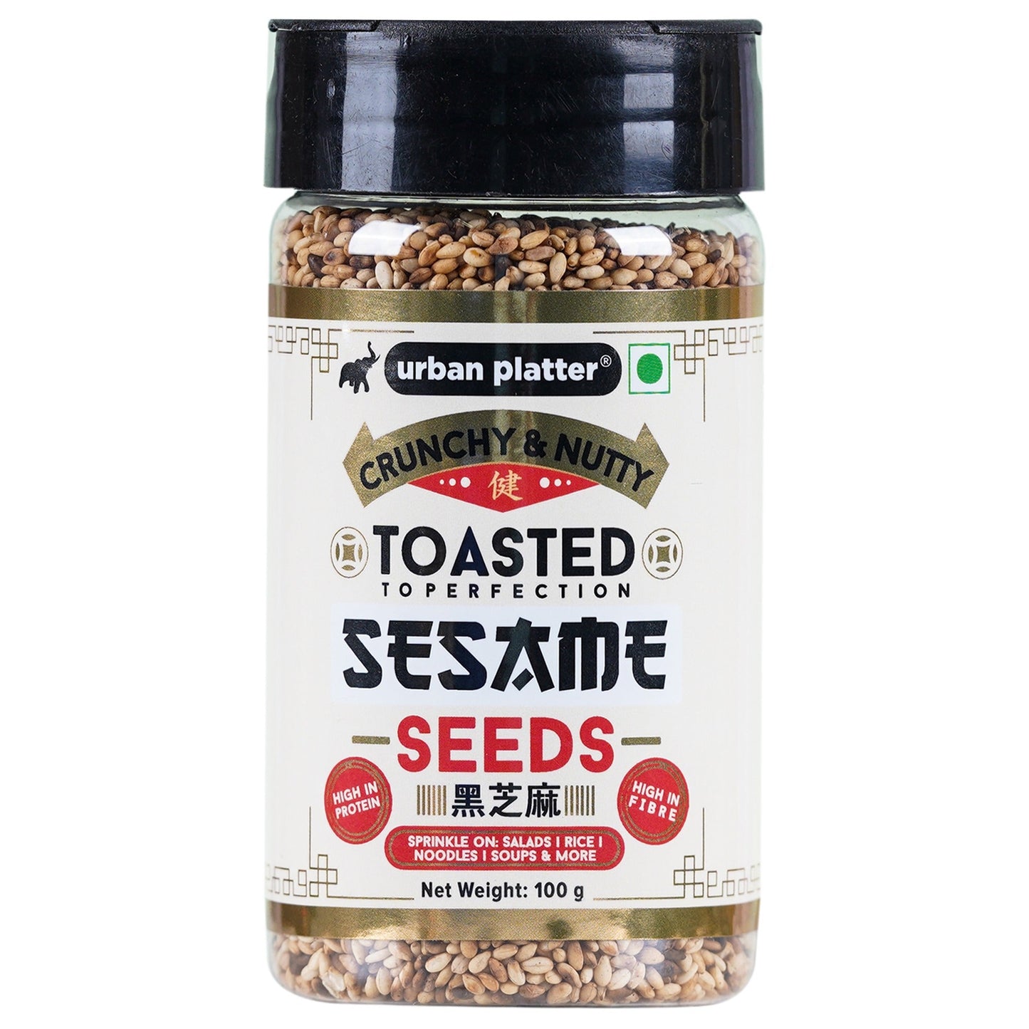 Urban Platter Toasted Sesame Seeds - 100 gms