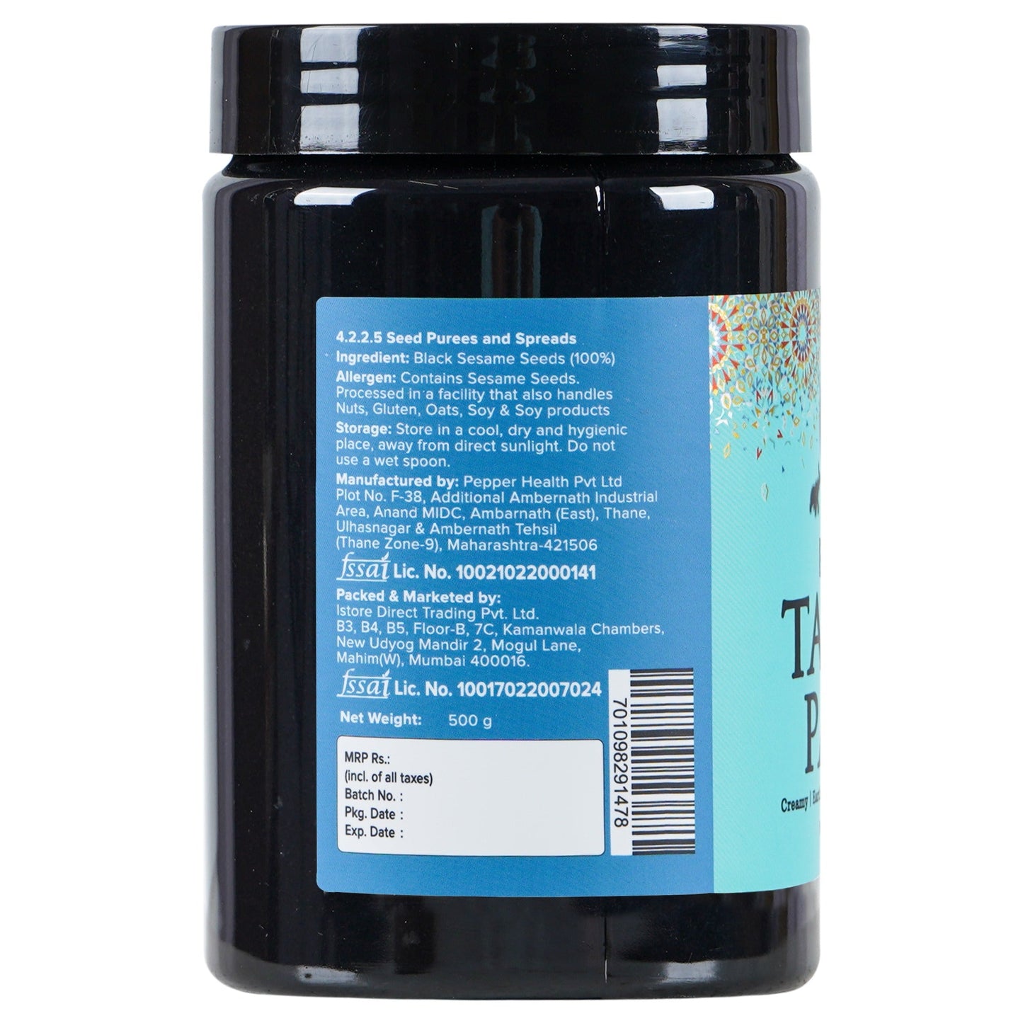 Urban Platter Black Tahini Paste - 500 gms