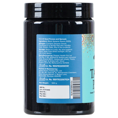 Urban Platter Black Tahini Paste - 500 gms