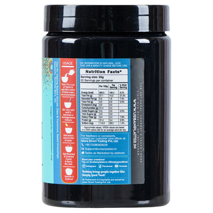 Urban Platter Black Tahini Paste - 500 gms