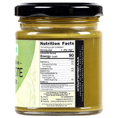 Urban Platter Pishori Pistachio Paste (Pure Pista Butter) - 150gms