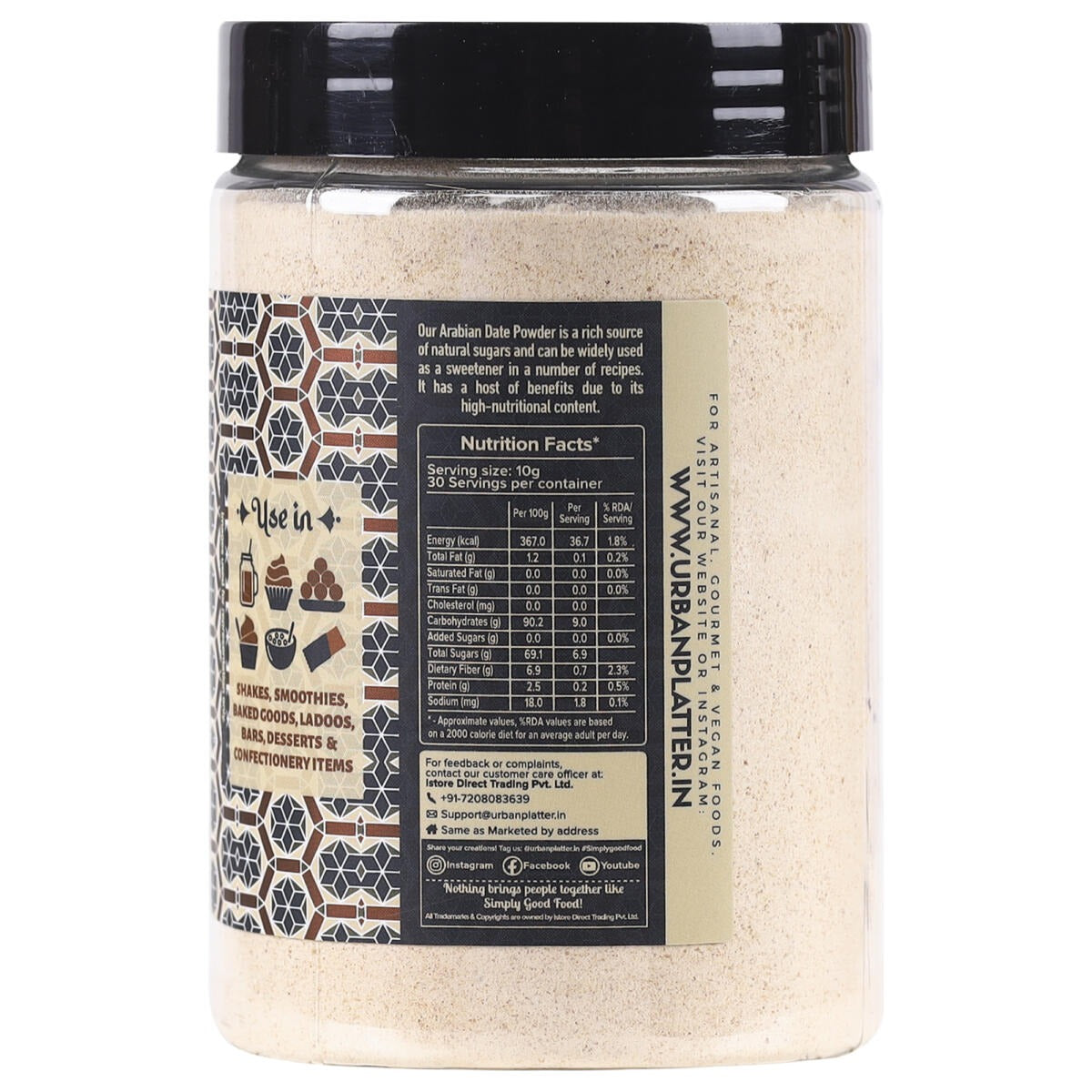 Urban Platter Dried Date Powder - 300 gms