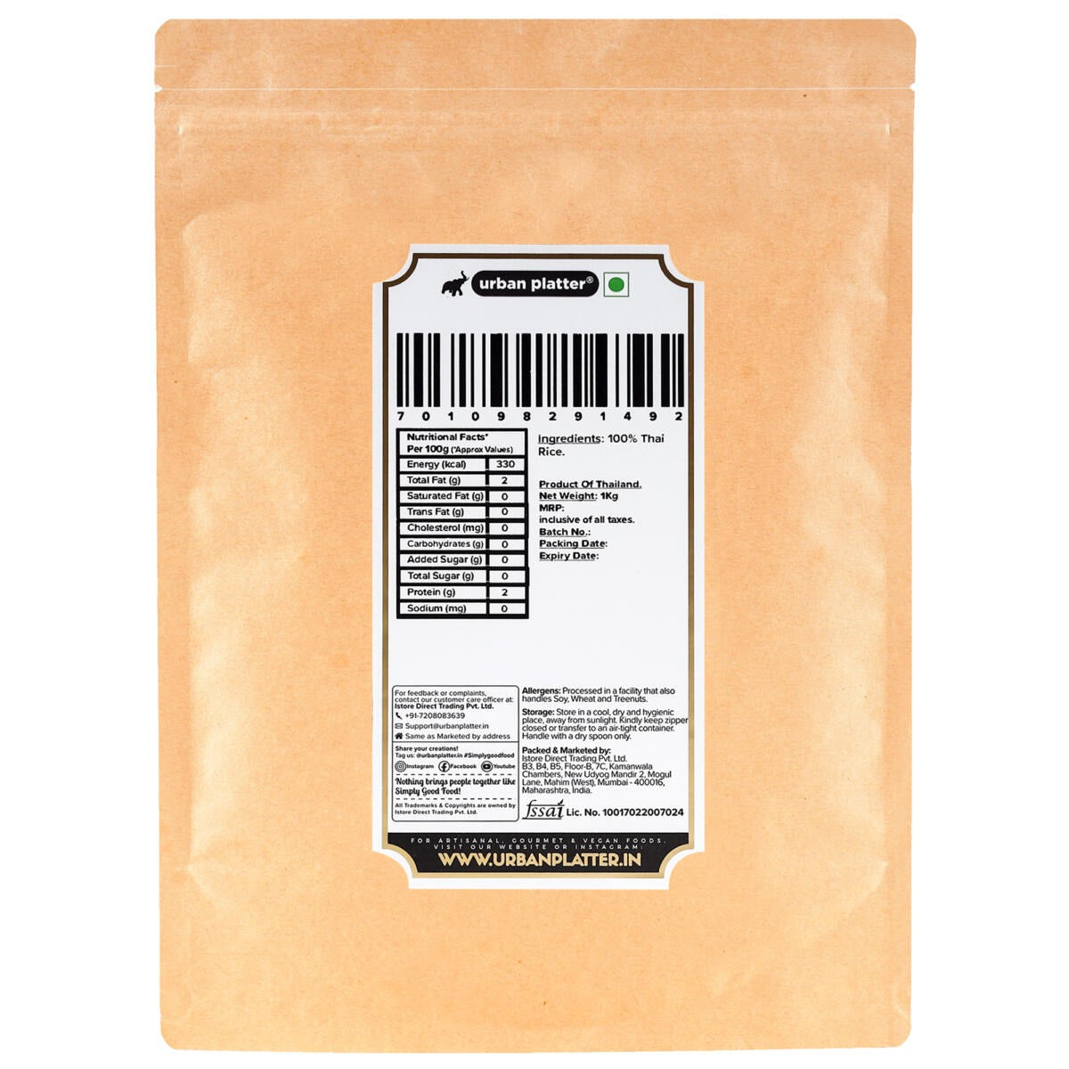 Urban Platter Thai Rice Flour - 1 kg
