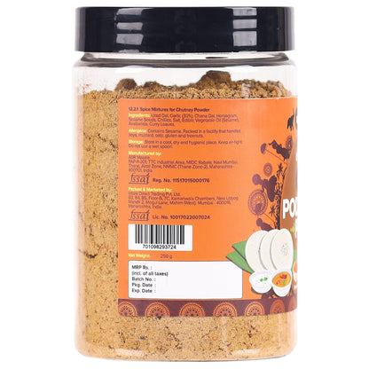 Urban Platter Classic South Indian Garlic Podi Chutney Powder - 250 gms