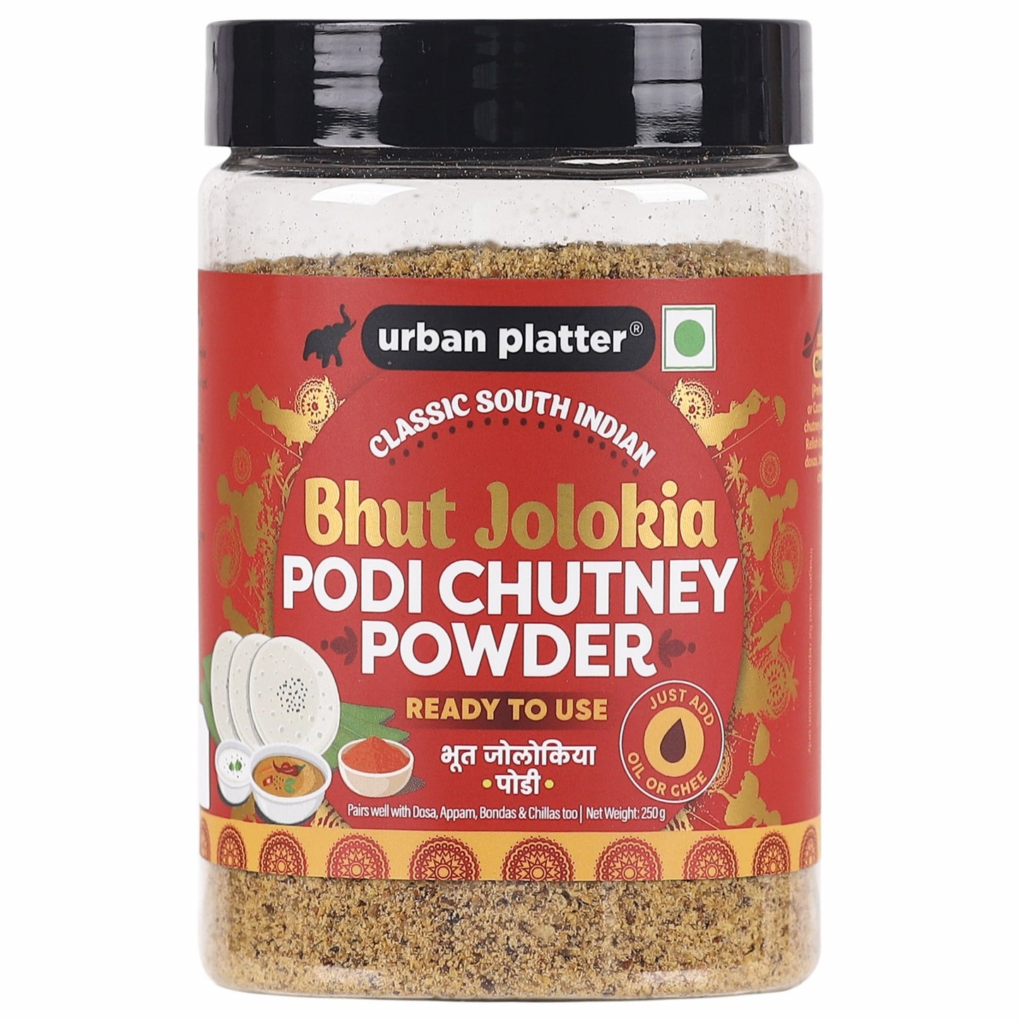 Urban Platter Classic South Indian Bhut Jolokia Podi Chutney Powder - 250 gms