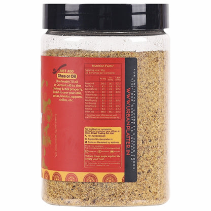 Urban Platter Classic South Indian Bhut Jolokia Podi Chutney Powder - 250 gms
