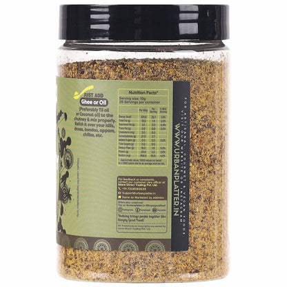 Urban Platter Classic South Indian Flaxseed Podi Chutney Powder - 250 gms