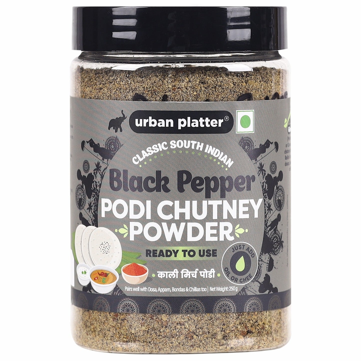 Urban Platter Classic South Indian Black Pepper Podi Chutney Powder - 250 gms