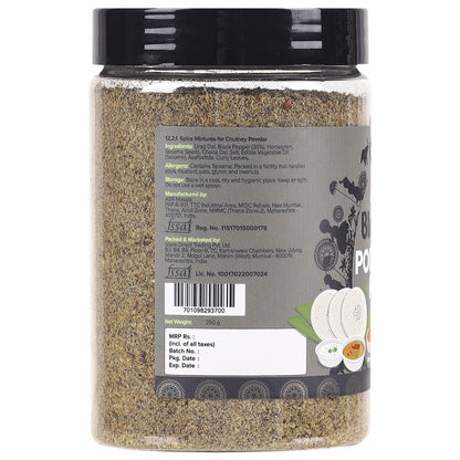 Urban Platter Classic South Indian Black Pepper Podi Chutney Powder - 250 gms
