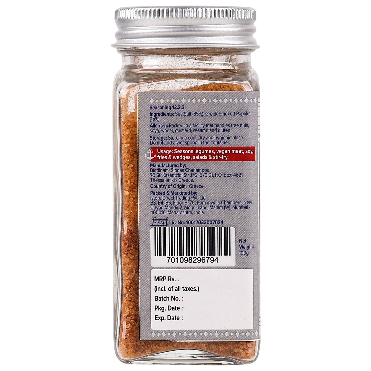 Urban Platter Smoked Paprika Salt Seasoning - 100 gms