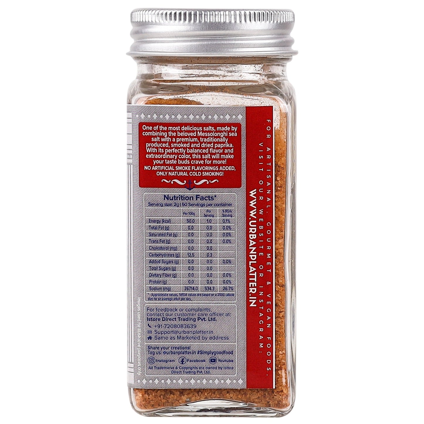 Urban Platter Smoked Paprika Salt Seasoning - 100 gms