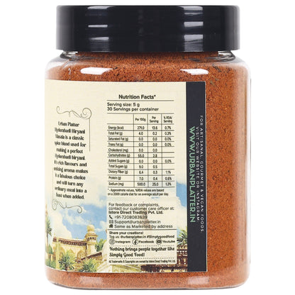 Urban Platter Hyderabadi Biryani Masala - 150 gms