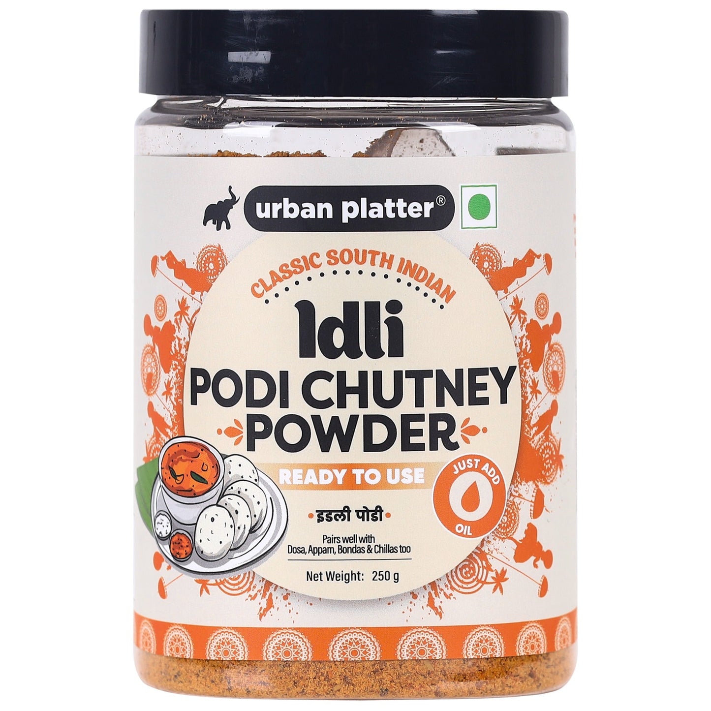 Urban Platter South Indian Style Instant Idli Chutney Powder - 250 gms