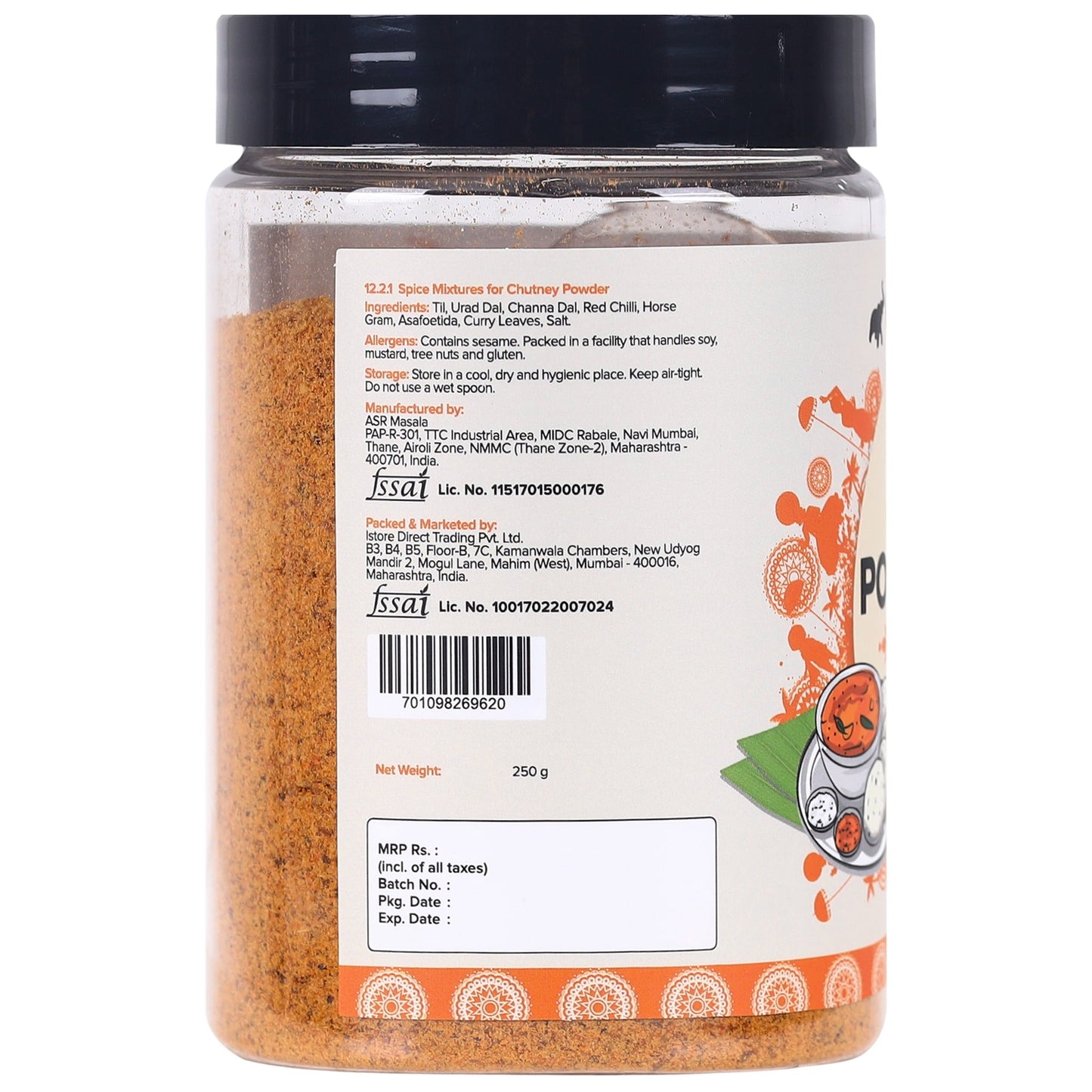 Urban Platter South Indian Style Instant Idli Chutney Powder - 250 gms