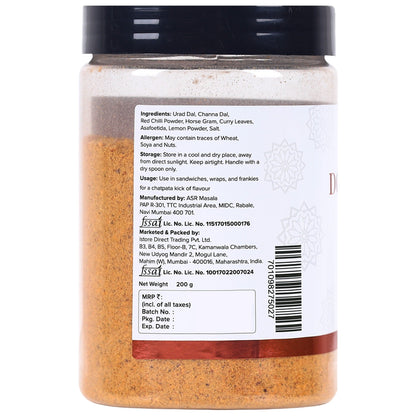 Urban Platter Instant Mysore Dosa Chutney Powder - 200 gms