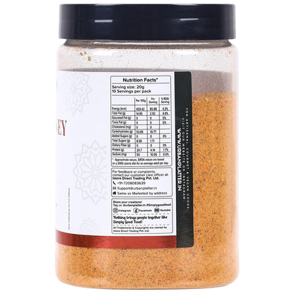 Urban Platter Instant Mysore Dosa Chutney Powder - 200 gms
