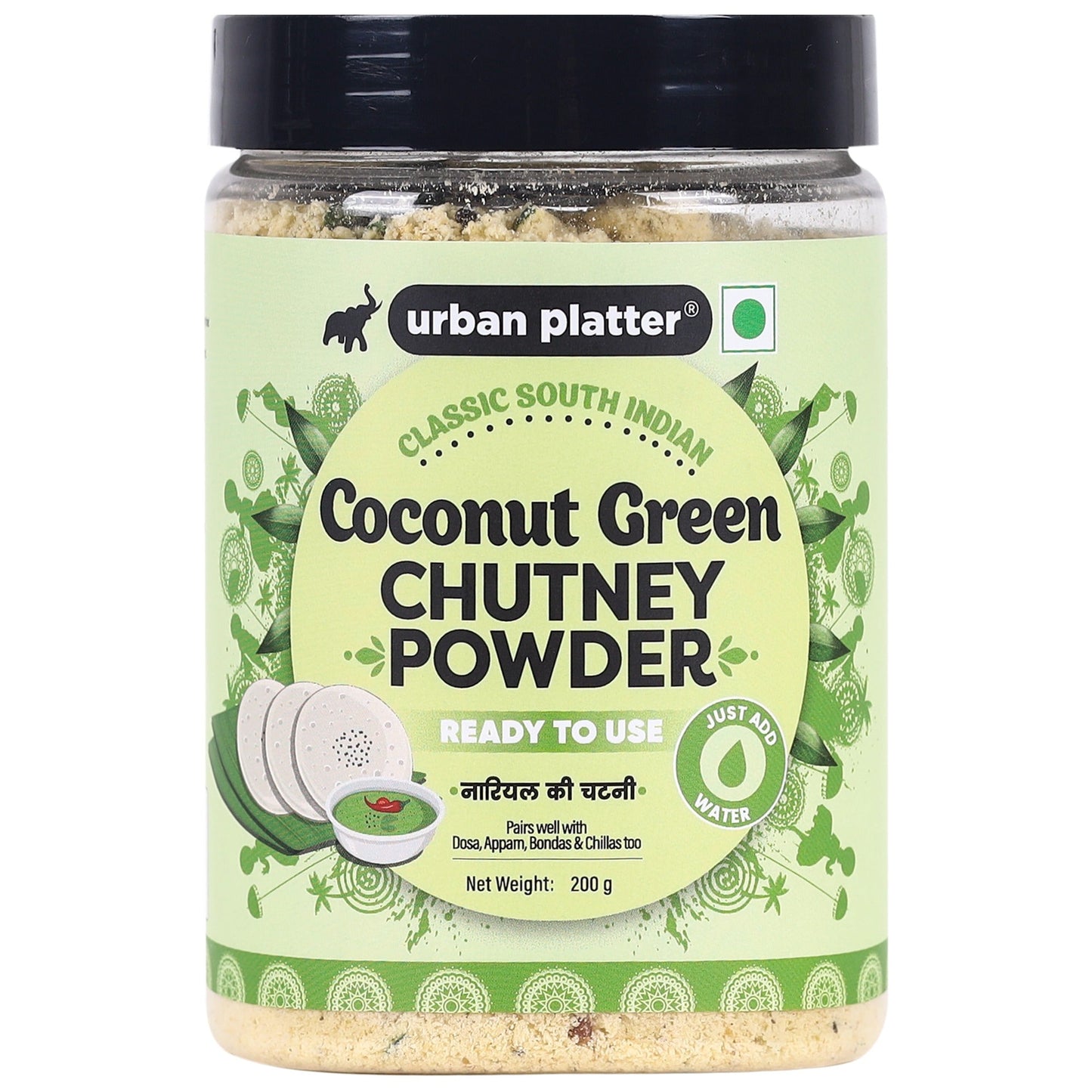 Urban Platter South Indian Style Instant Coconut Green Chutney Powder - 200 gms