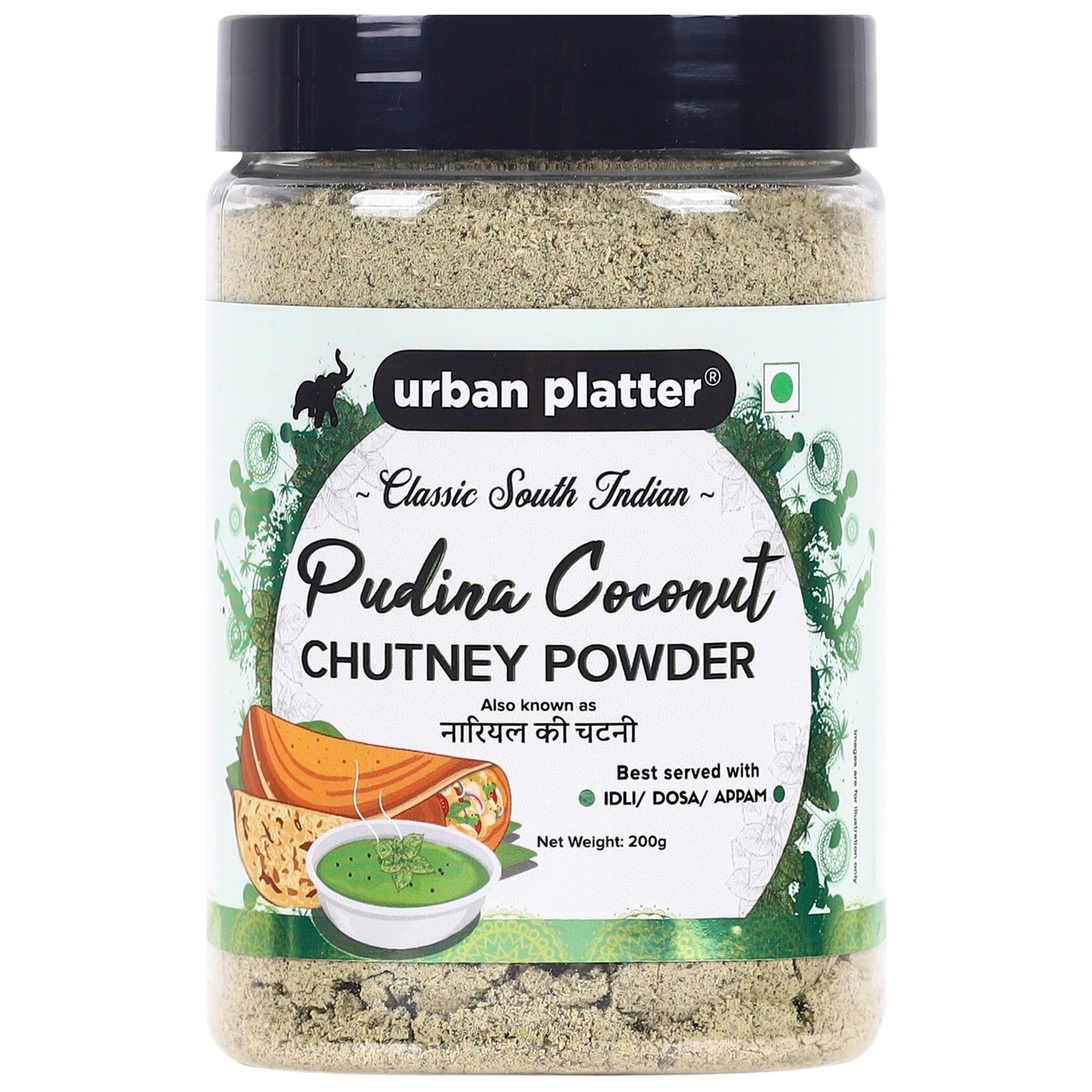 Urban Platter South Indian Style Instant Pudina (Mint) Coconut Chutney Powder - 200 gms