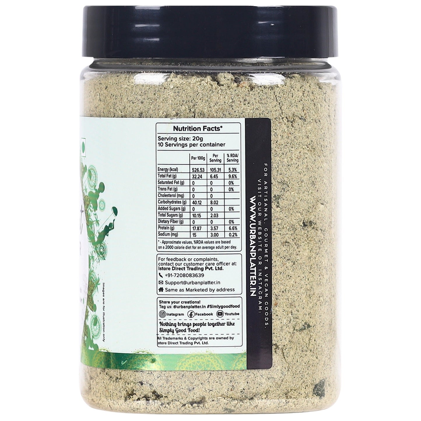 Urban Platter South Indian Style Instant Pudina (Mint) Coconut Chutney Powder - 200 gms