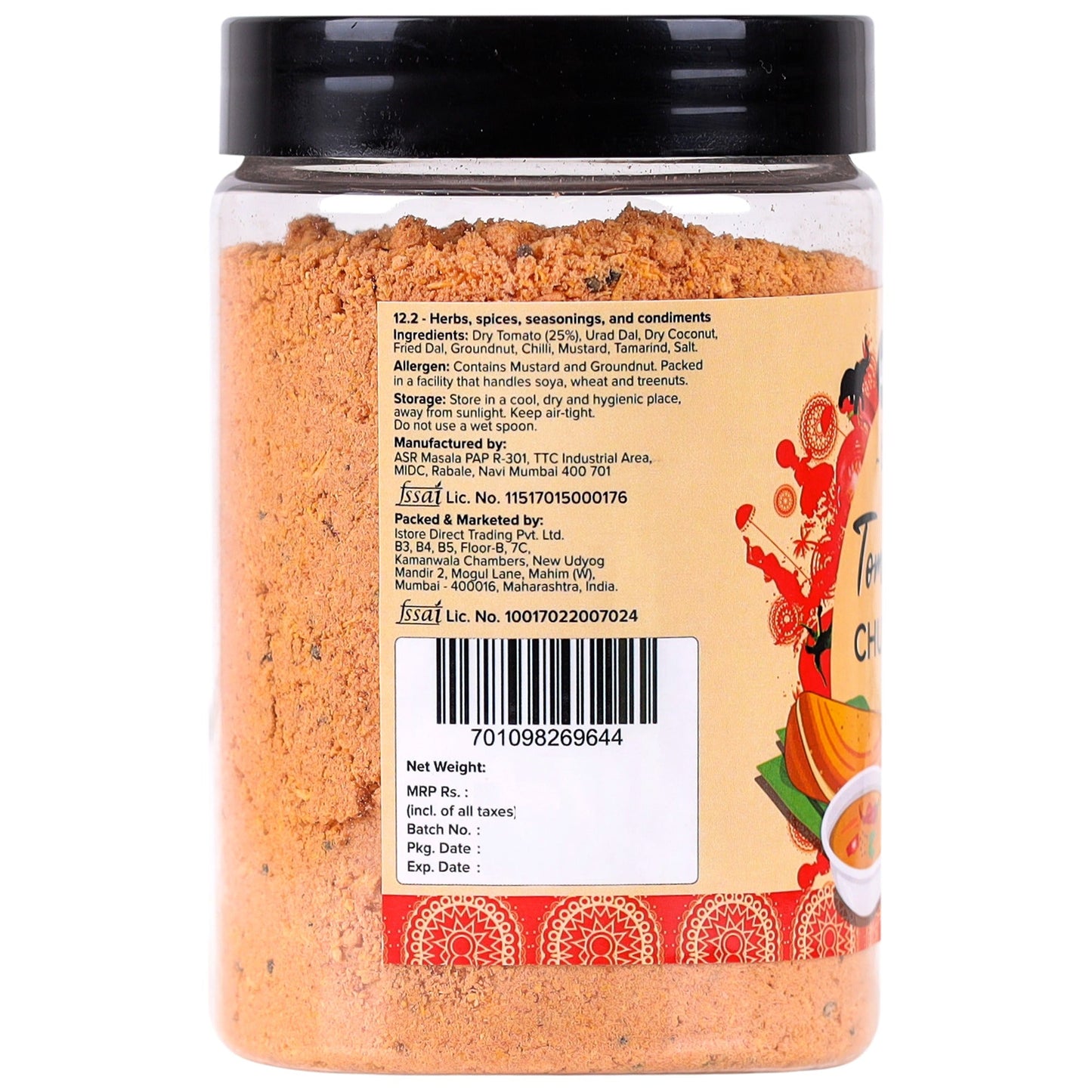Urban Platter South Indian Style Instant Tomato Coconut Chutney Powder - 200 gms