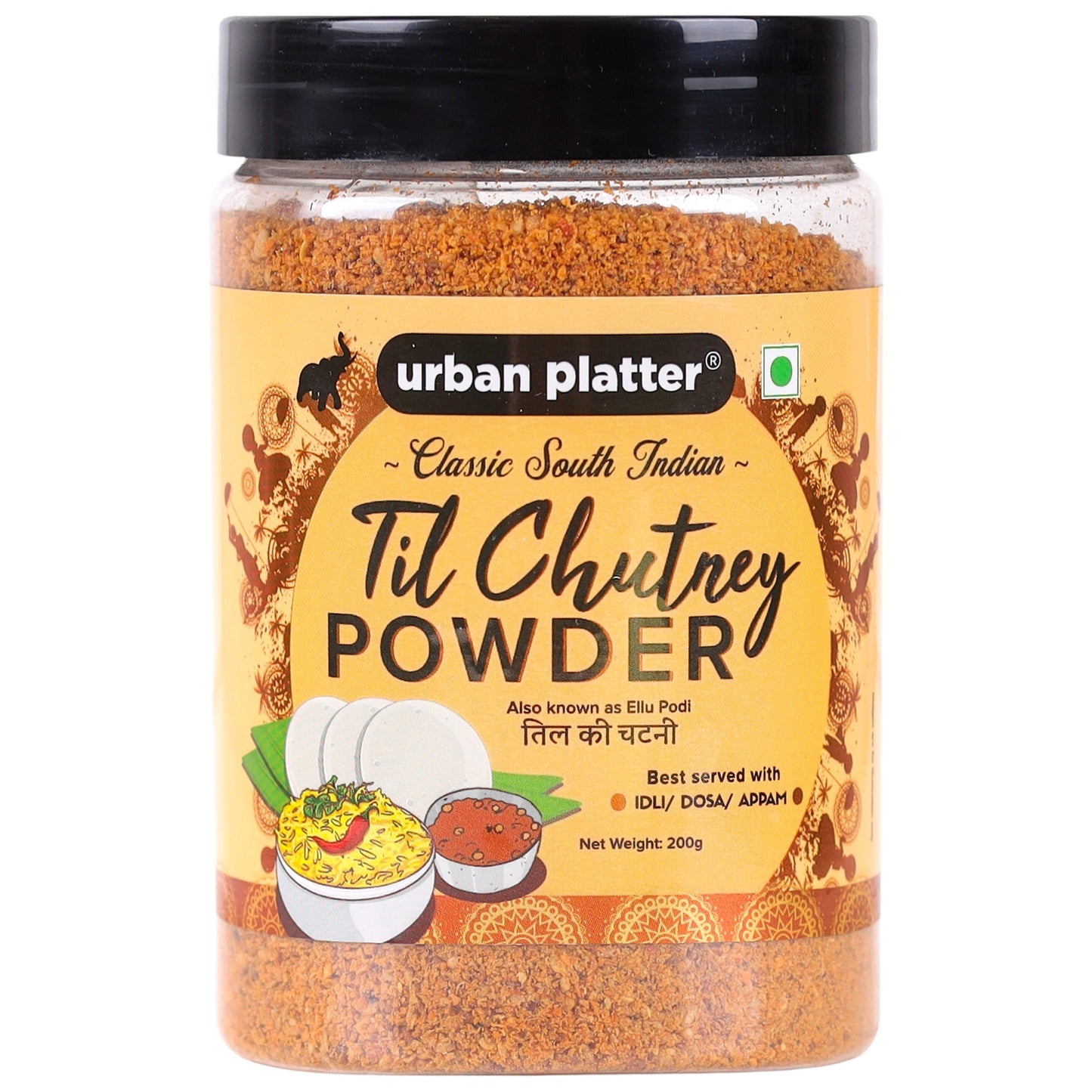 Urban Platter South Indian Style Instant Til Chutney Powder - 200 gms