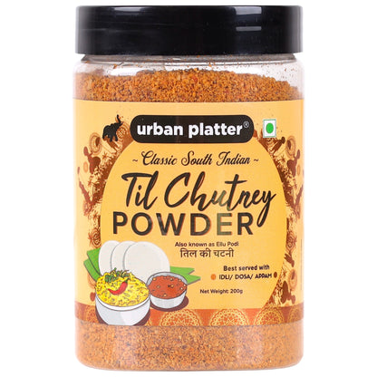 Urban Platter South Indian Style Instant Til Chutney Powder - 200 gms