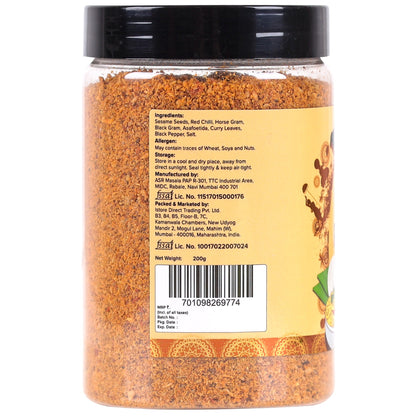 Urban Platter South Indian Style Instant Til Chutney Powder - 200 gms