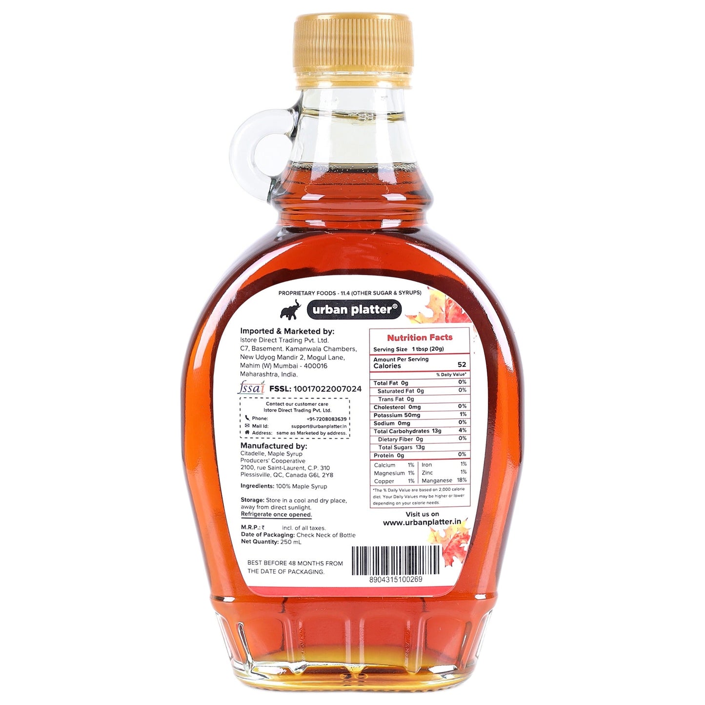 Urban Platter Pure Maple Syrup - 250 ml