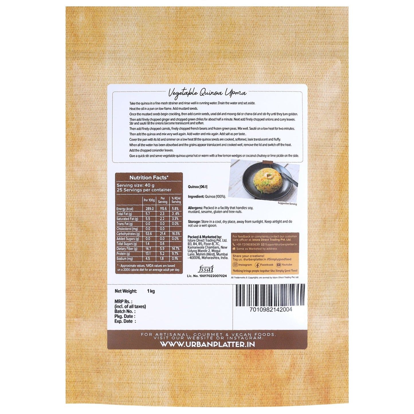 Urban Platter Whole White Indian Quinoa Grain - 1 kg